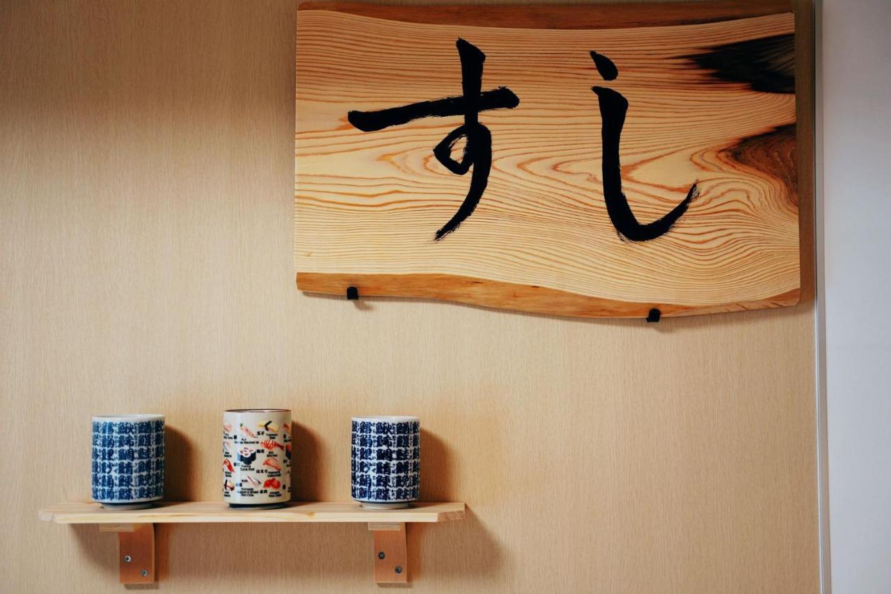 大阪市V の Boutique Houseアパートメント エクステリア 写真