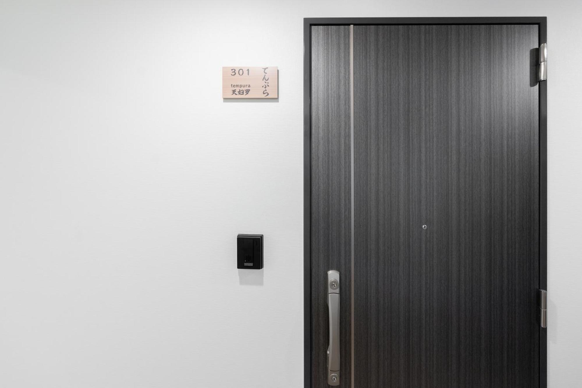 大阪市V の Boutique Houseアパートメント 部屋 写真