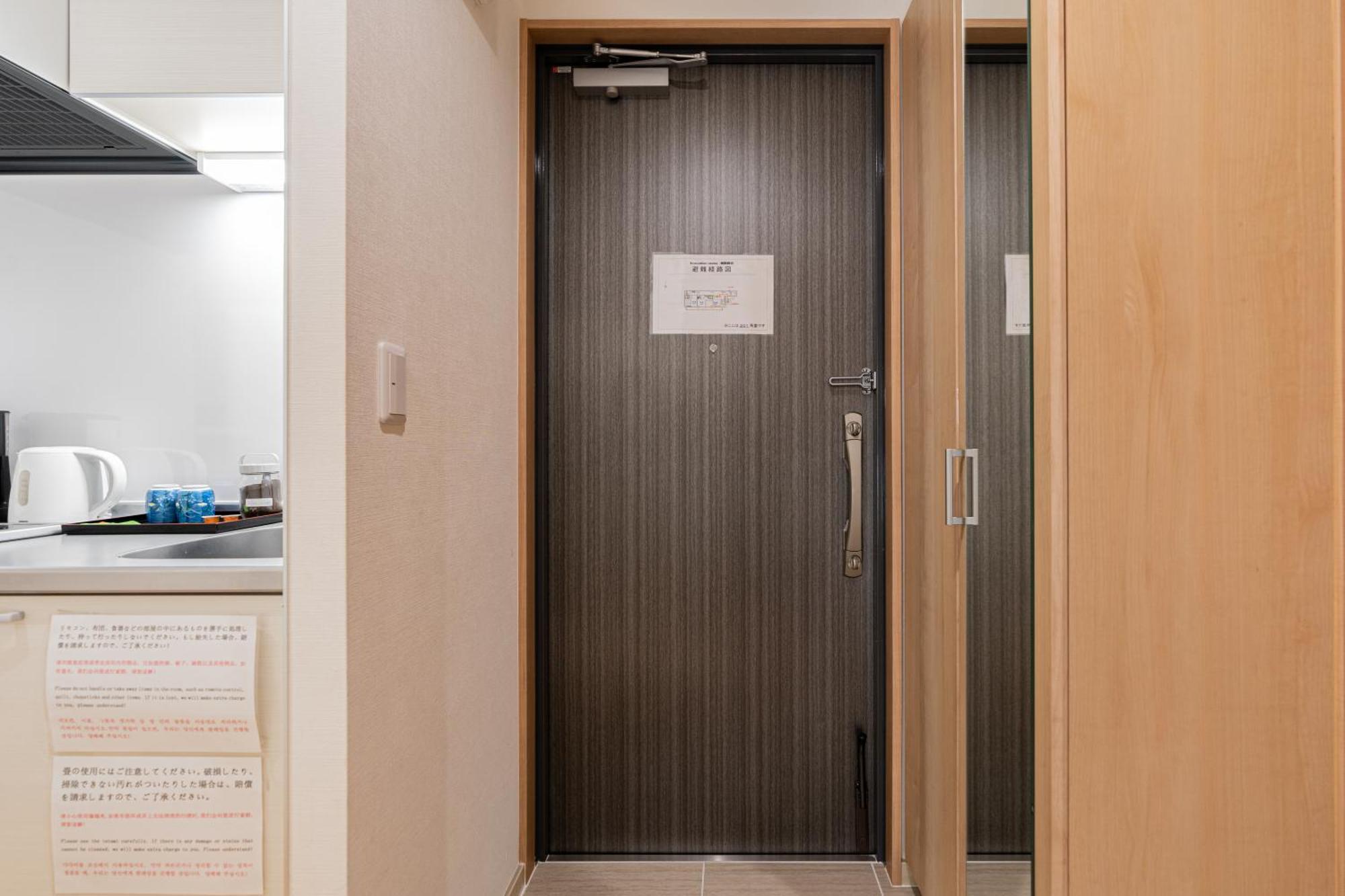 大阪市V の Boutique Houseアパートメント エクステリア 写真